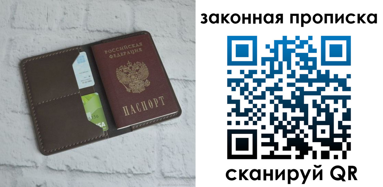 форма 3 в Кинеле